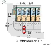 ★手数料０円★四街道市物井 月極駐車場